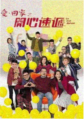 雾港档案犯罪推理剧集条目展示图